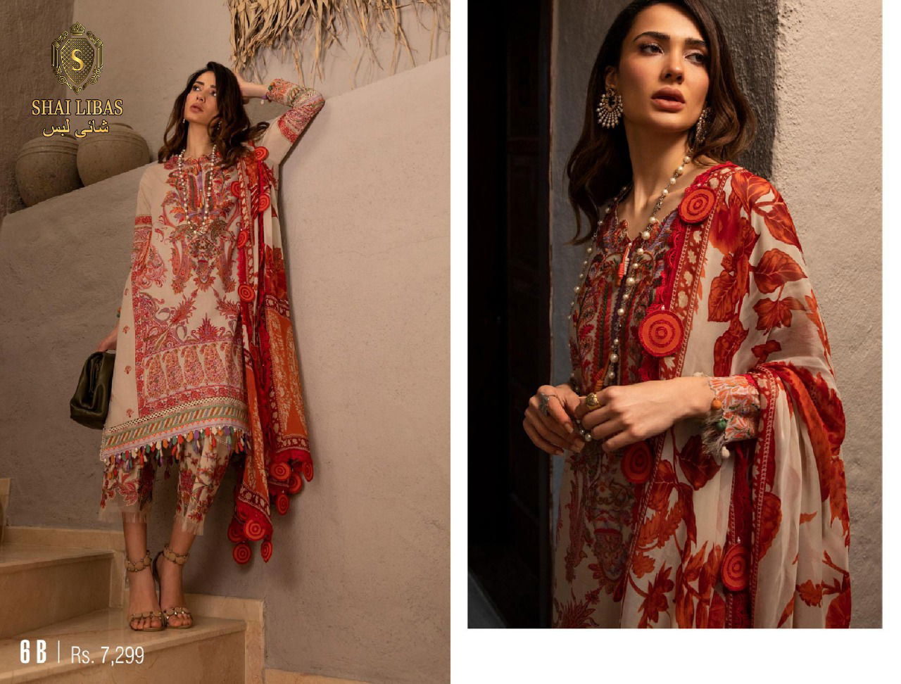 Shai Libas Sana Safinaz Muzlin Fancy Designer Ethnic Wear Lawn Cotton Pakistani Suits Collection